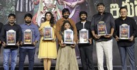 Irumudi Generational Blockbuster Celebrations